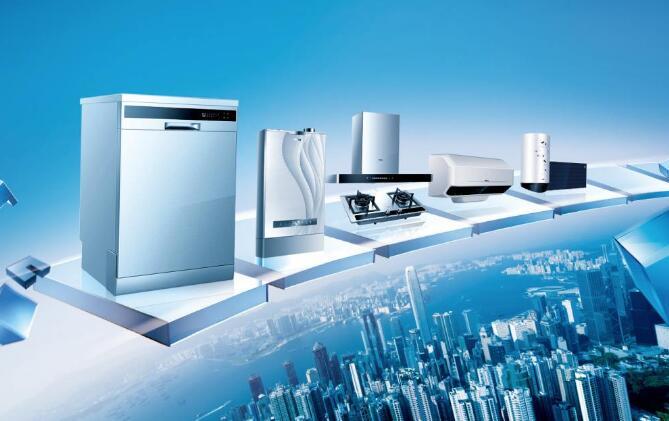 洗衣機(jī)市(shì)場(chǎng)加速去(qù)低(dī)端化(huà)