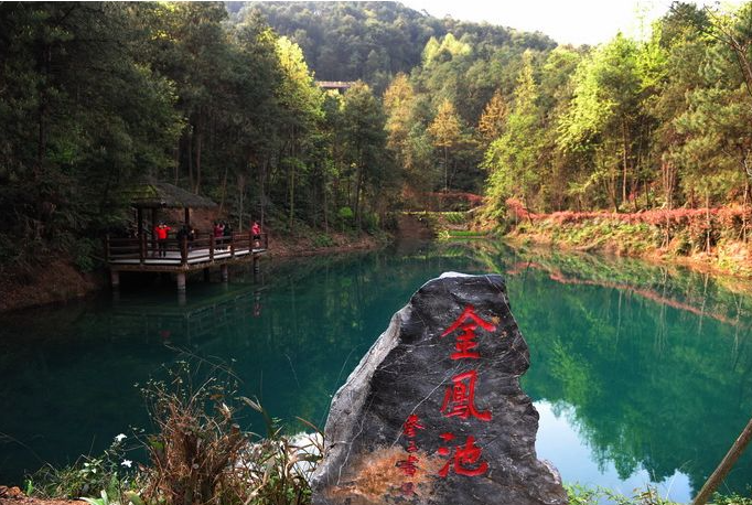 重慶恒啓實業有限公司10月(yuè)團建戶外(wài)拓展活動