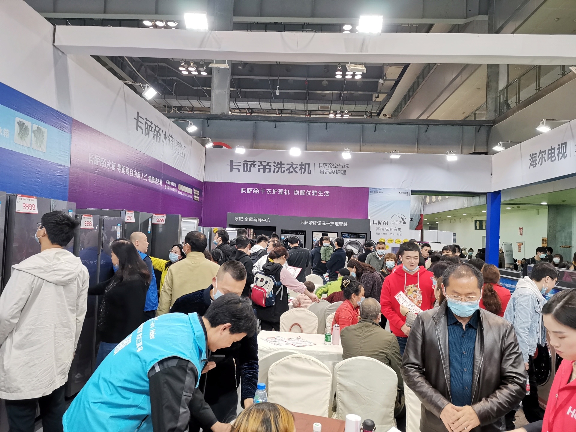 2021世紀家(jiā)博會(huì)圓滿收官！